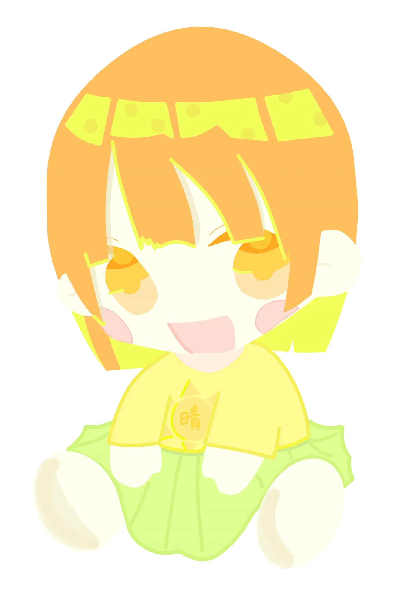 さちゅきち